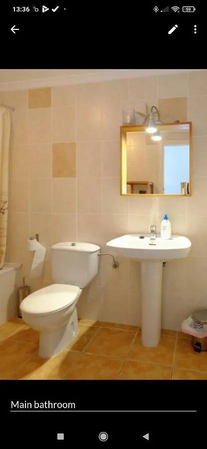 Casa Diana Διαμέρισμα Nerja